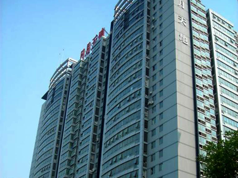 [Translate to Chinesisch:] Precitec Beijing